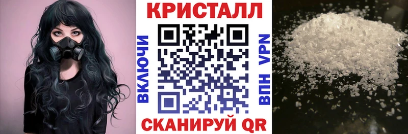 Амфетамин VHQ  ссылка на мегу как войти  Моршанск 