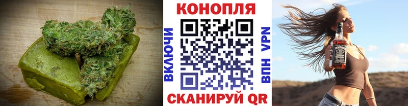Еда ТГК марихуана  Моршанск 