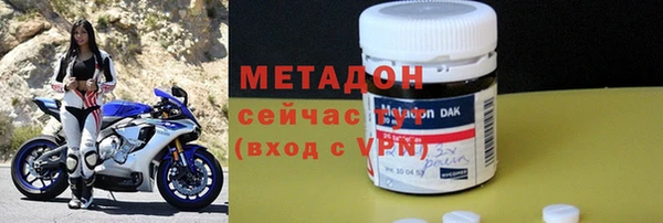 скорость mdpv Баксан