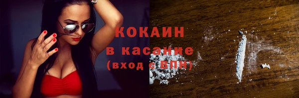 а пвп мука Балахна