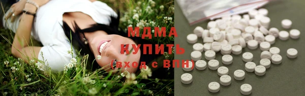 а пвп мука Балахна
