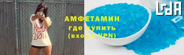 а пвп мука Балахна