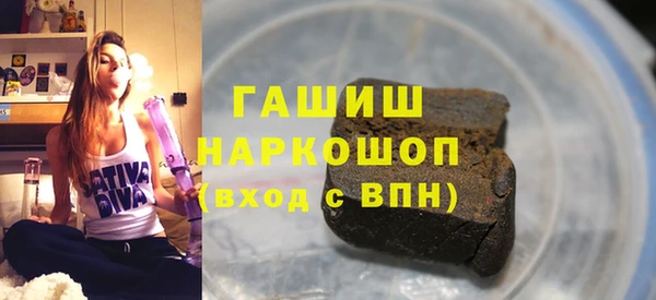 скорость mdpv Баксан