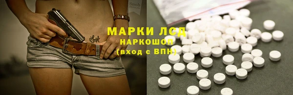 а пвп мука Балахна