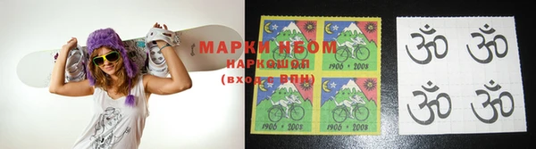 а пвп мука Балахна