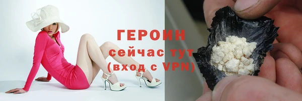 скорость mdpv Баксан