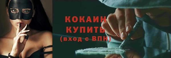 скорость mdpv Баксан