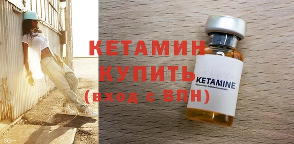 скорость mdpv Баксан