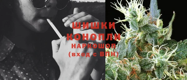 а пвп мука Балахна