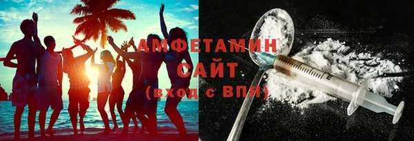 стафф Балабаново