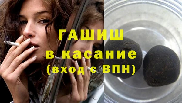 а пвп мука Балахна