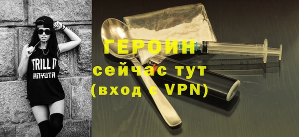 а пвп мука Балахна