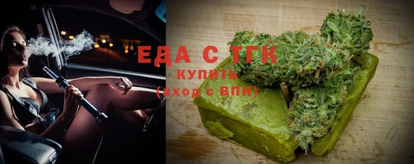 а пвп мука Балахна